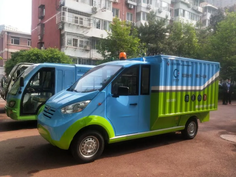 新型垃圾收集车亮相东城社区