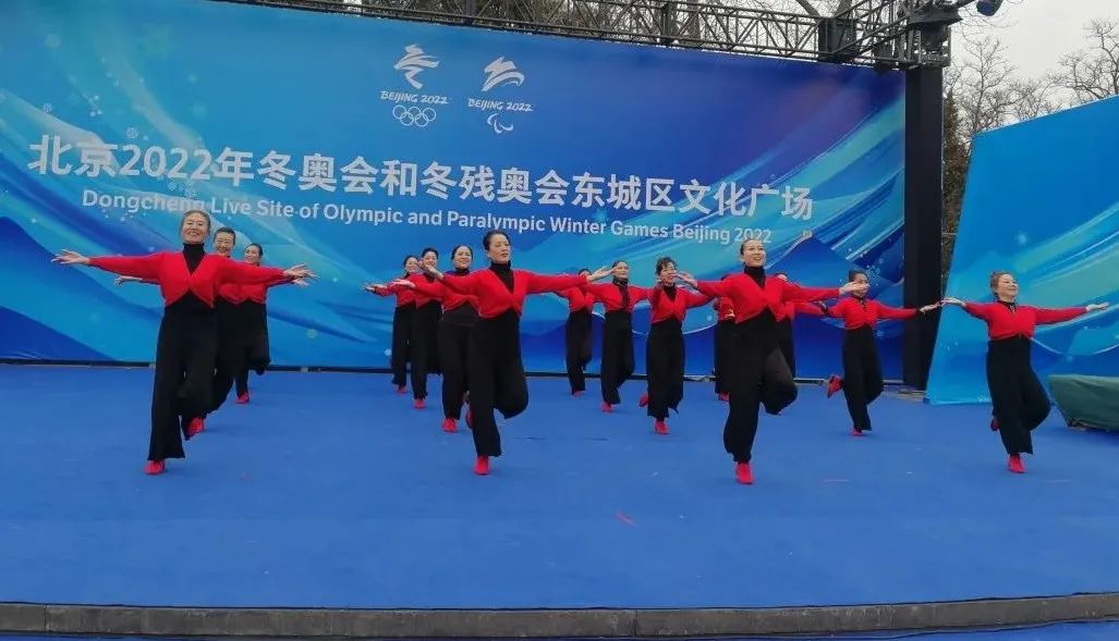 为冬奥喝彩！东城居民冬奥文化广场赴冰雪之约