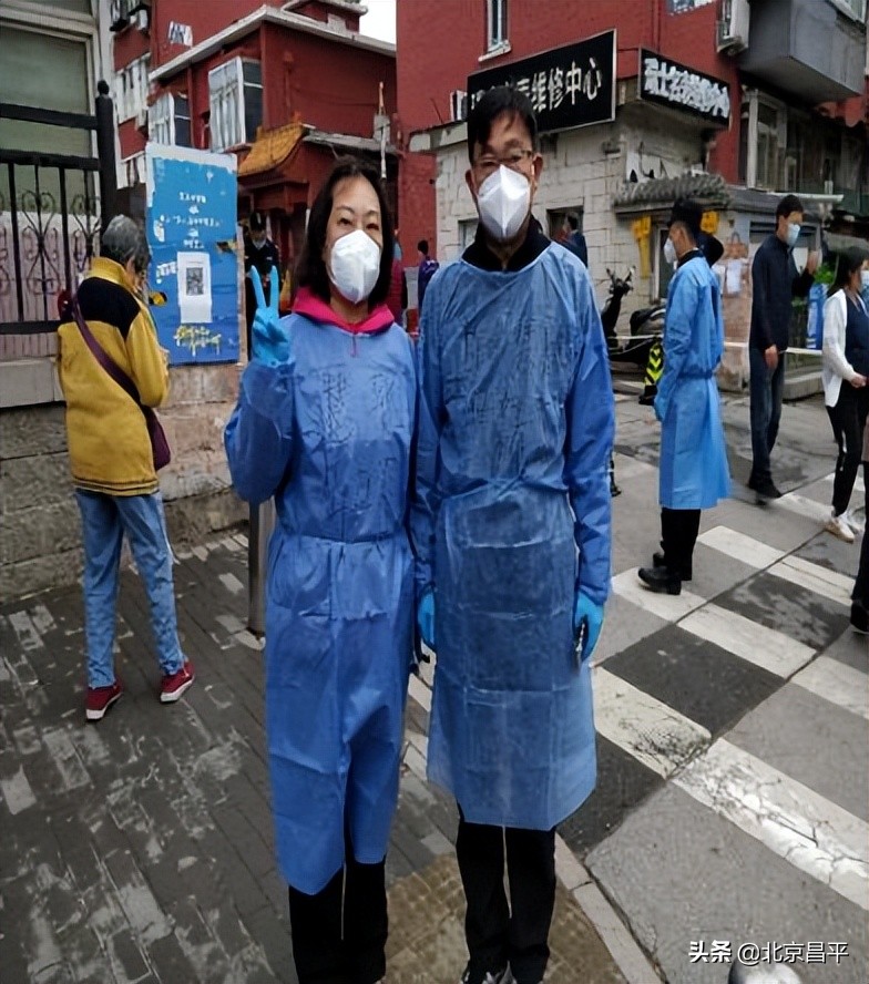 共抗疫情！昌平互联网行业“e力量”在行动