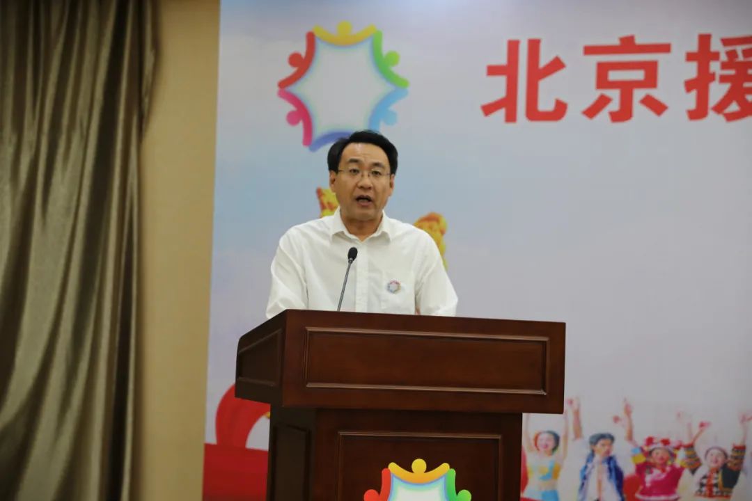 北京援疆创新打造民族团结进步实践基地