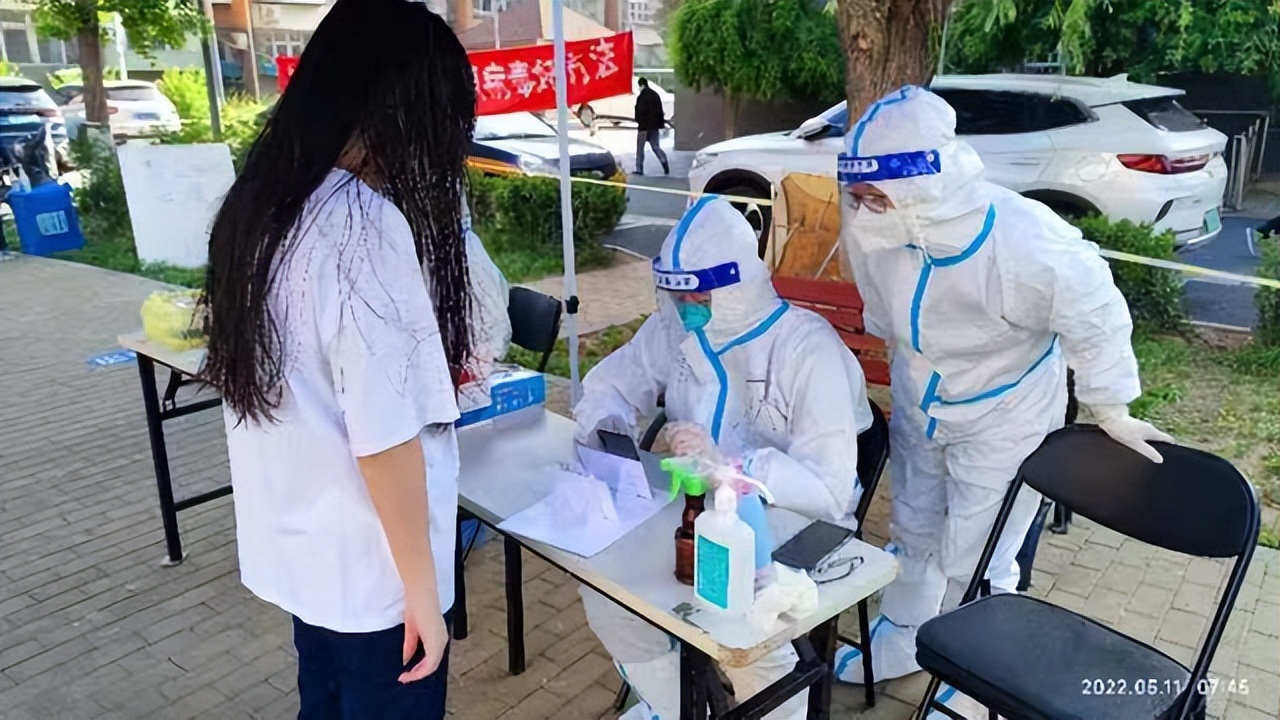 鲁谷街道五芳园社区身边榜样·疫情之下“凡人小事”——积极投身核酸检测的“第一书记”麻钫禹