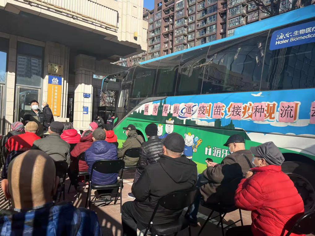 “医社携手，送苗上门” 丰台区多方合作推进老年人疫苗接种