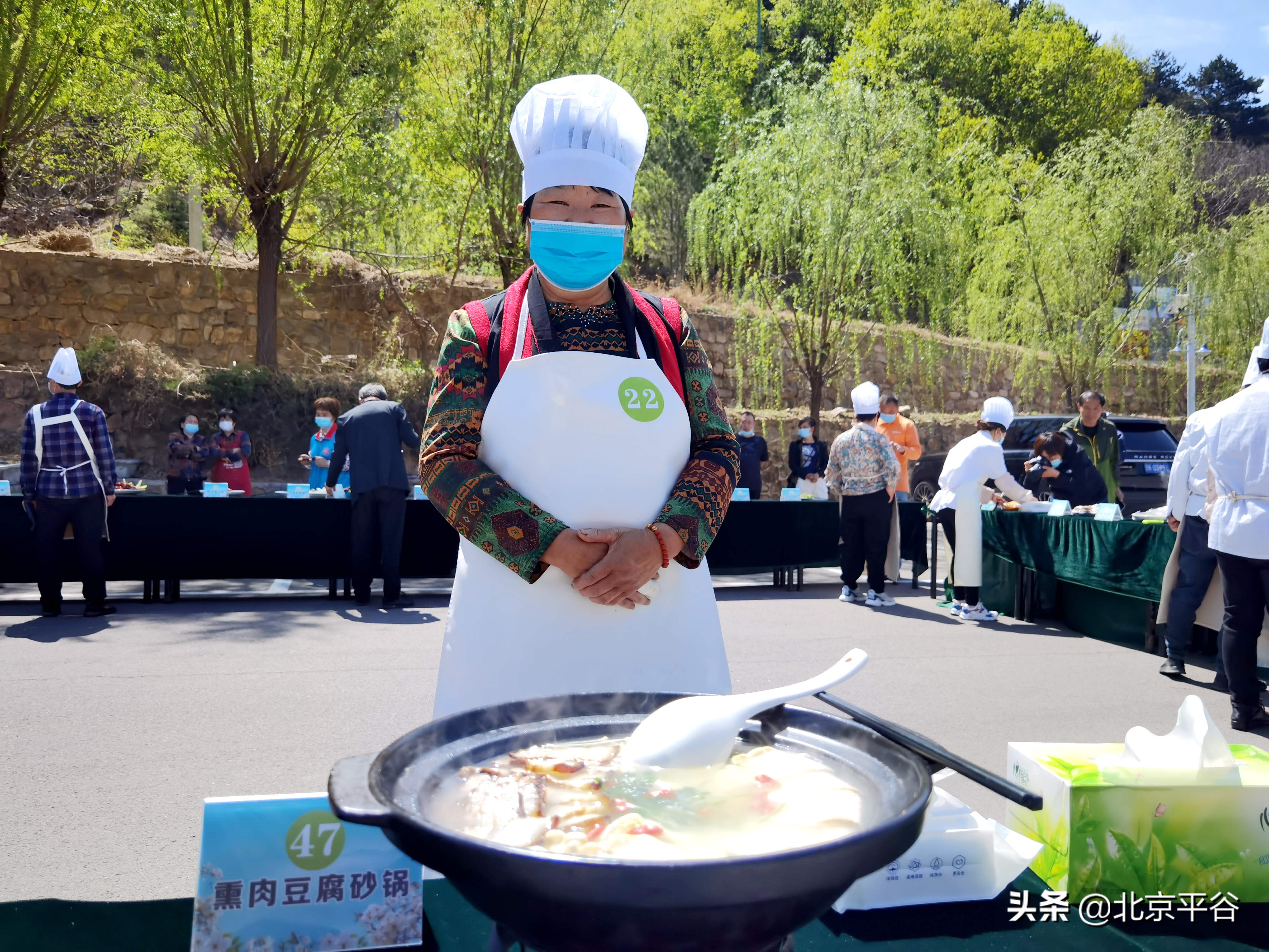 平谷镇罗营镇举办第一届云上特色美食大赛 评选发布美食菜单