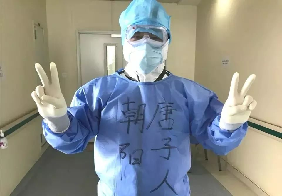 让我上！我是医生！