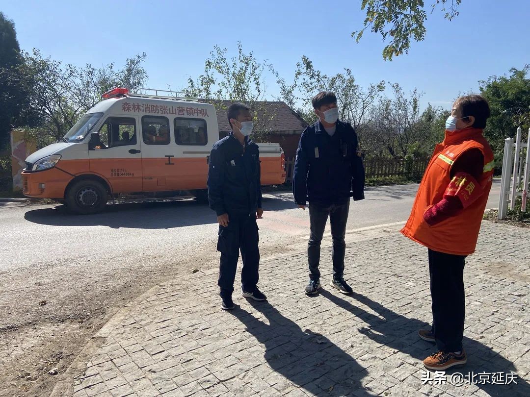 延庆冬奥小镇张山营全力以赴保障冬奥测试活动顺利举行