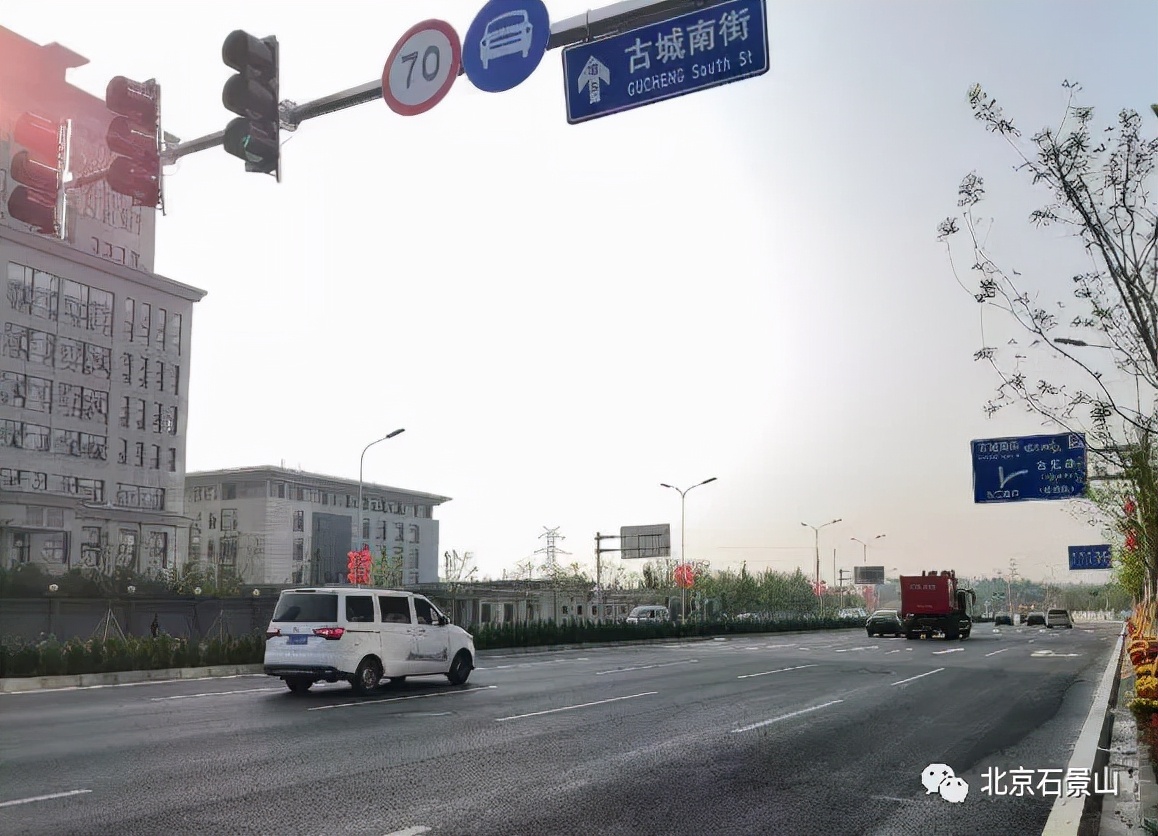 五年蝶变 | 越织越密的路网为石景山插上腾飞之翼