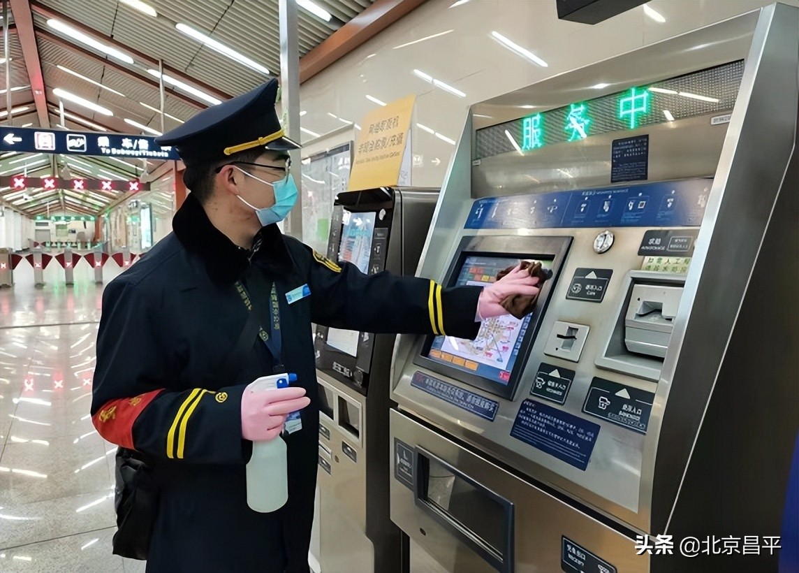 清明假期，北京昌平交通运输行业严格落实疫情防控措施