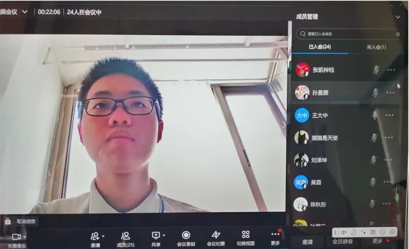 云端课堂别样精彩，东城区线上教学稳步推进