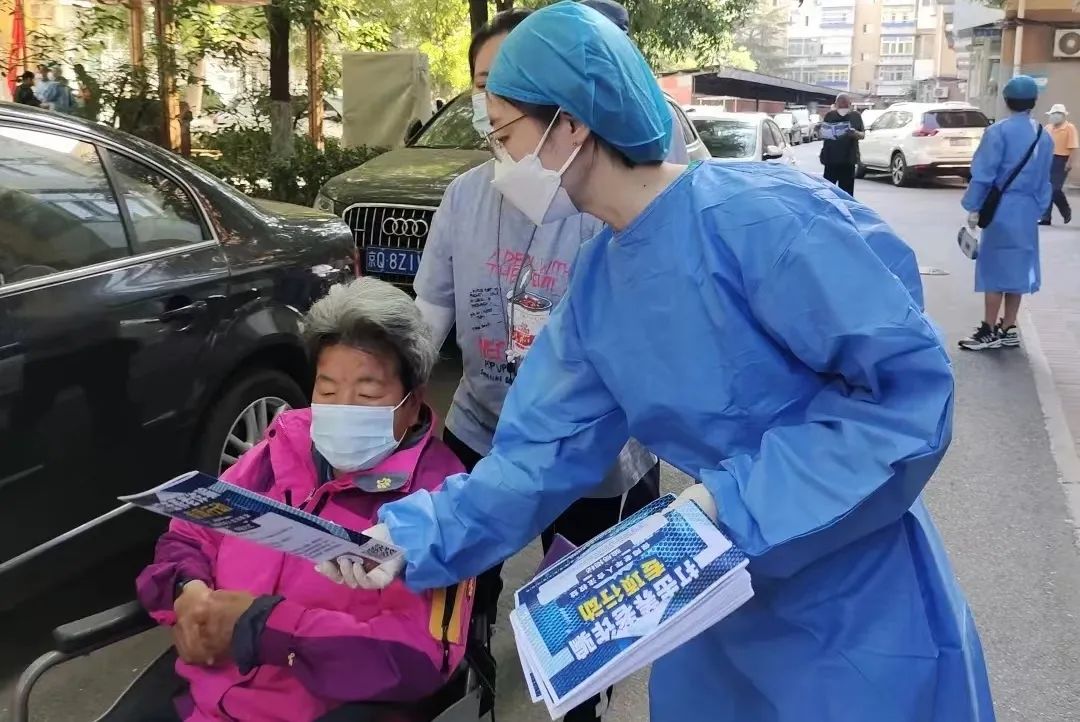 石景山区政法系统开展防范养老诈骗系列宣传活动