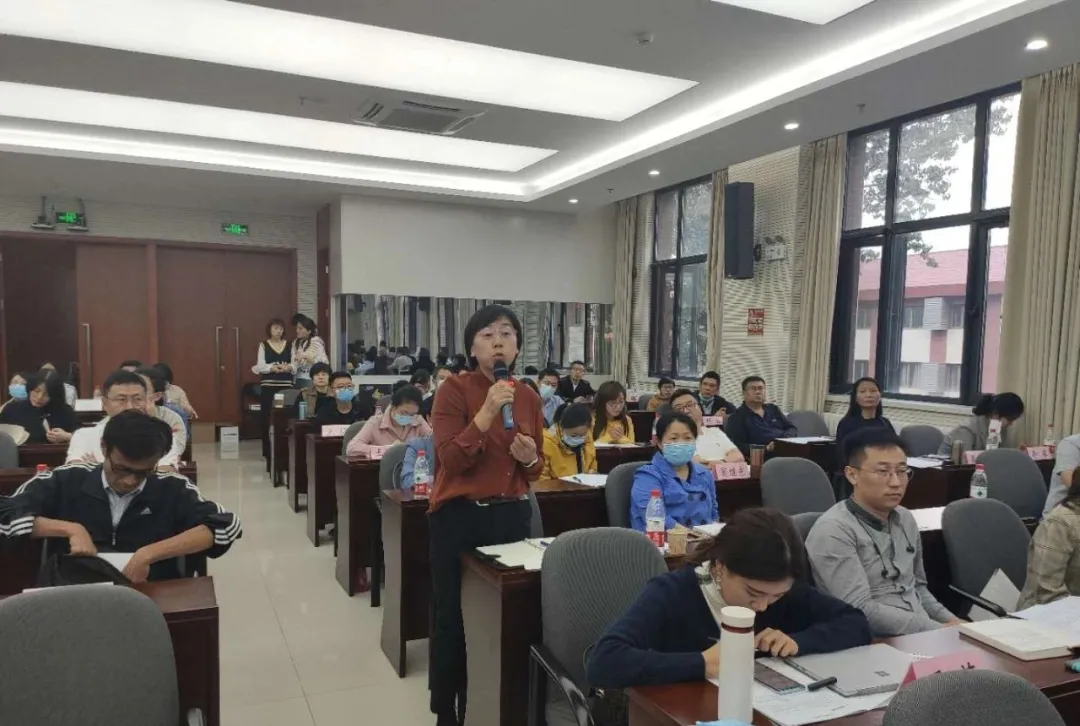 2020年东城区文化金融研修班开班！