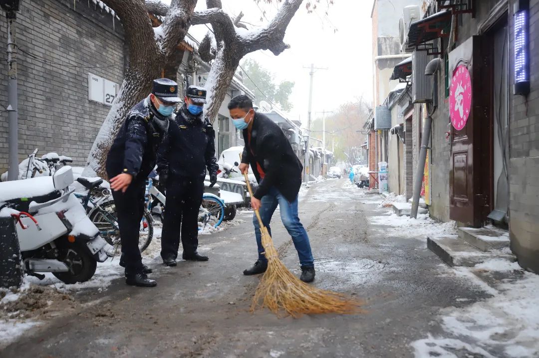 战冰雪护畅通保供暖，东城全力以赴！