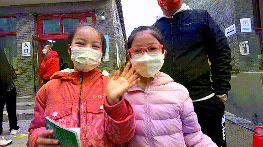 3-11岁人群新冠病毒疫苗接种启动