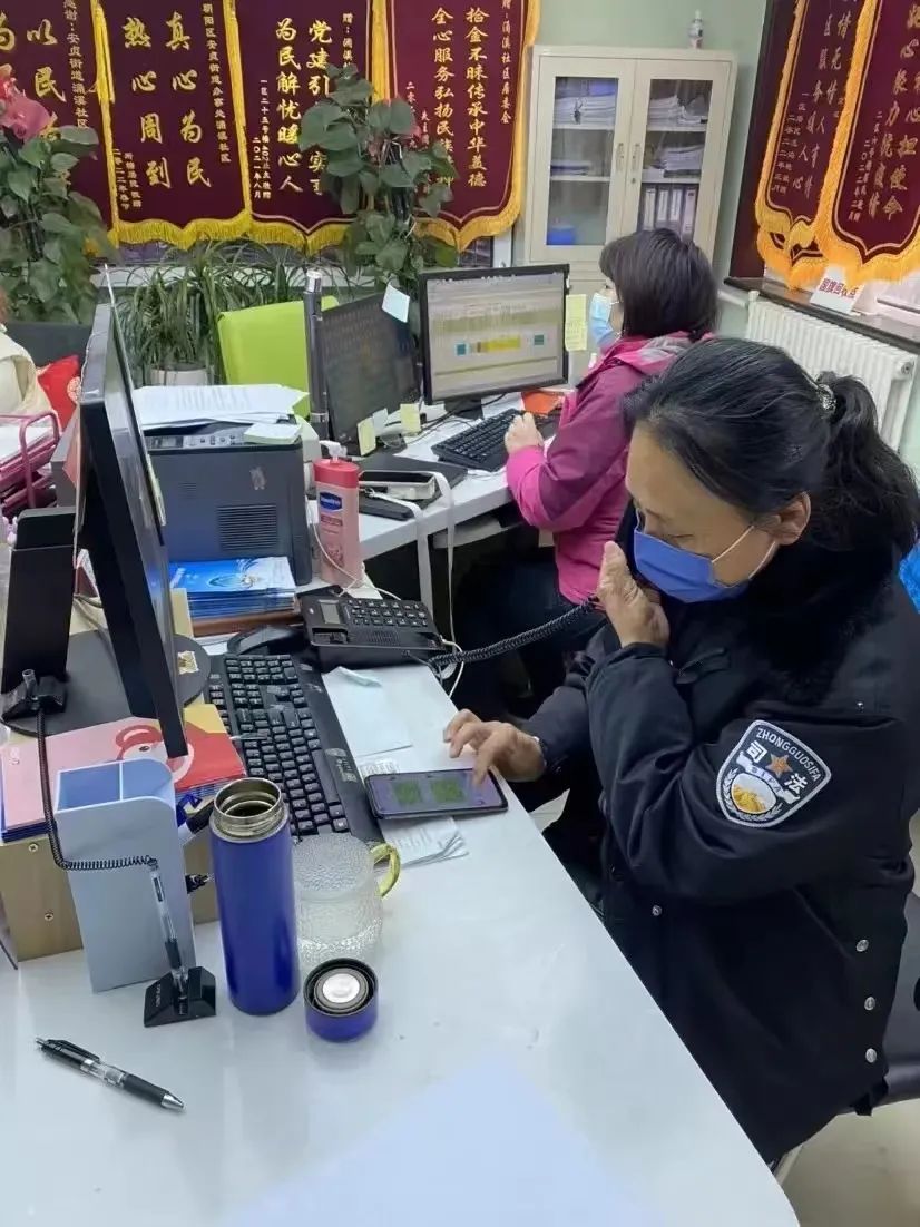 首都疫情防控战线上的司法行政身影