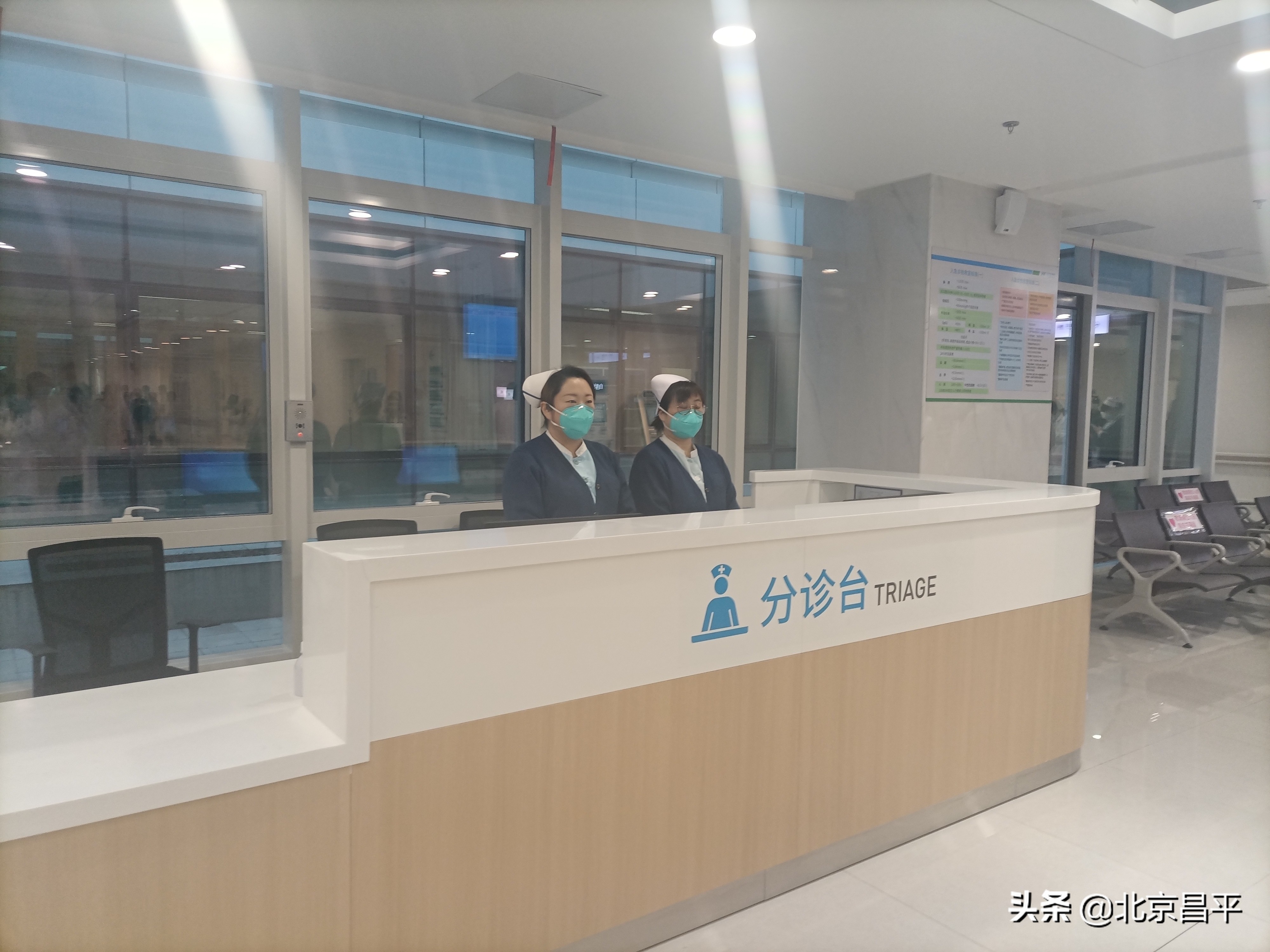 北京时间：北京积水潭医院新龙泽院区门急诊全面开放