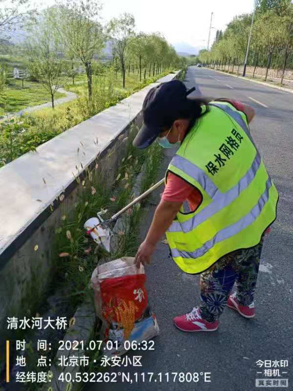 文明始于心，创建在于行-密云区太师屯镇多举措助力密云创建全国文明城区
