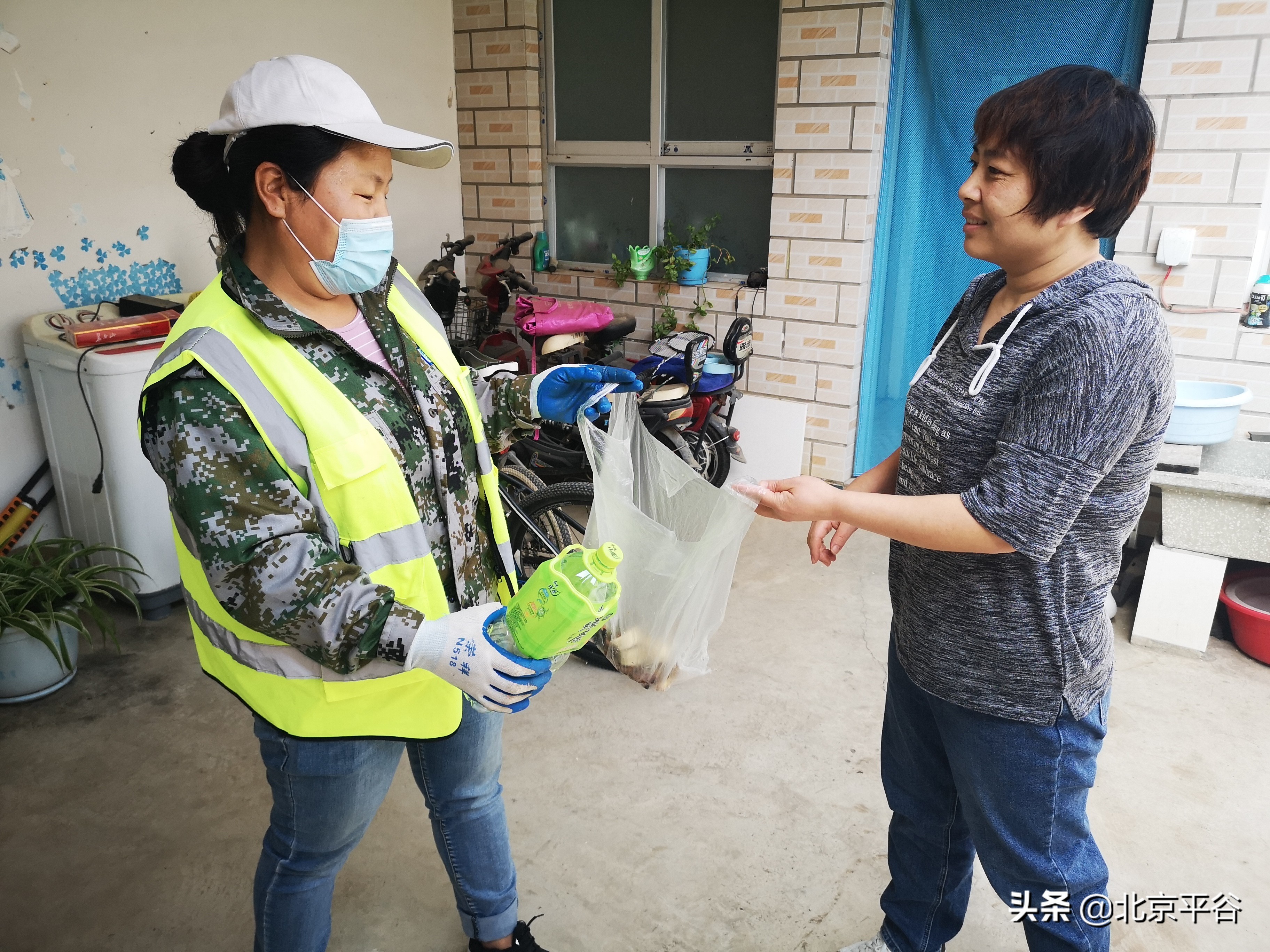 平谷大兴庄镇：垃圾不落地 家乡更美丽