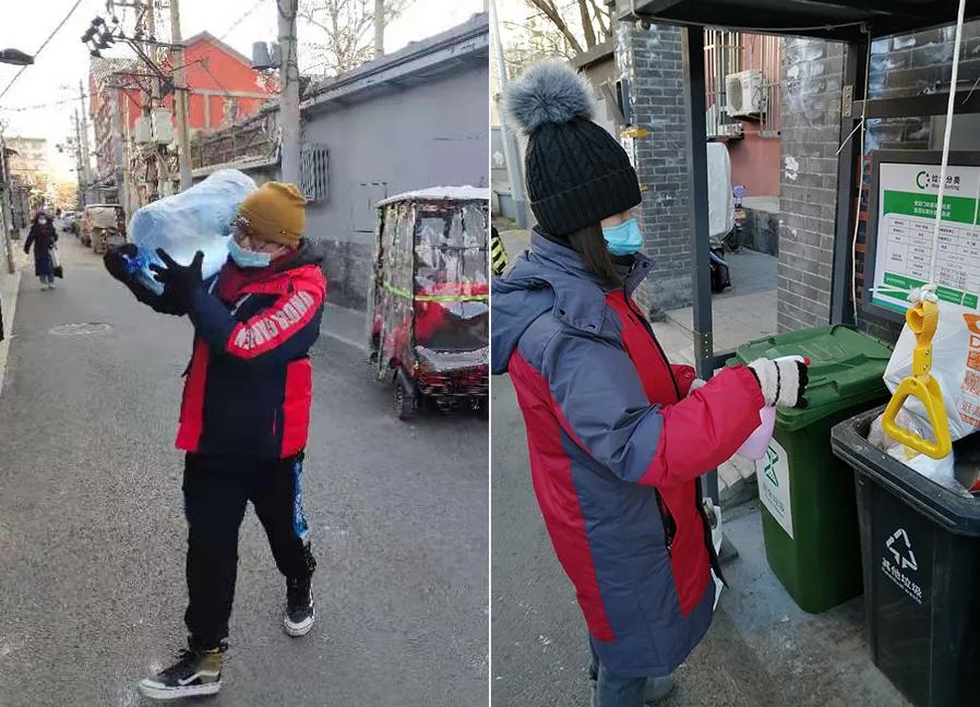 数九寒天！温暖守护！还是“东城社工”！