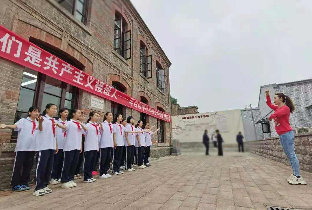 丰台区新时代思政课改革取得丰硕成果