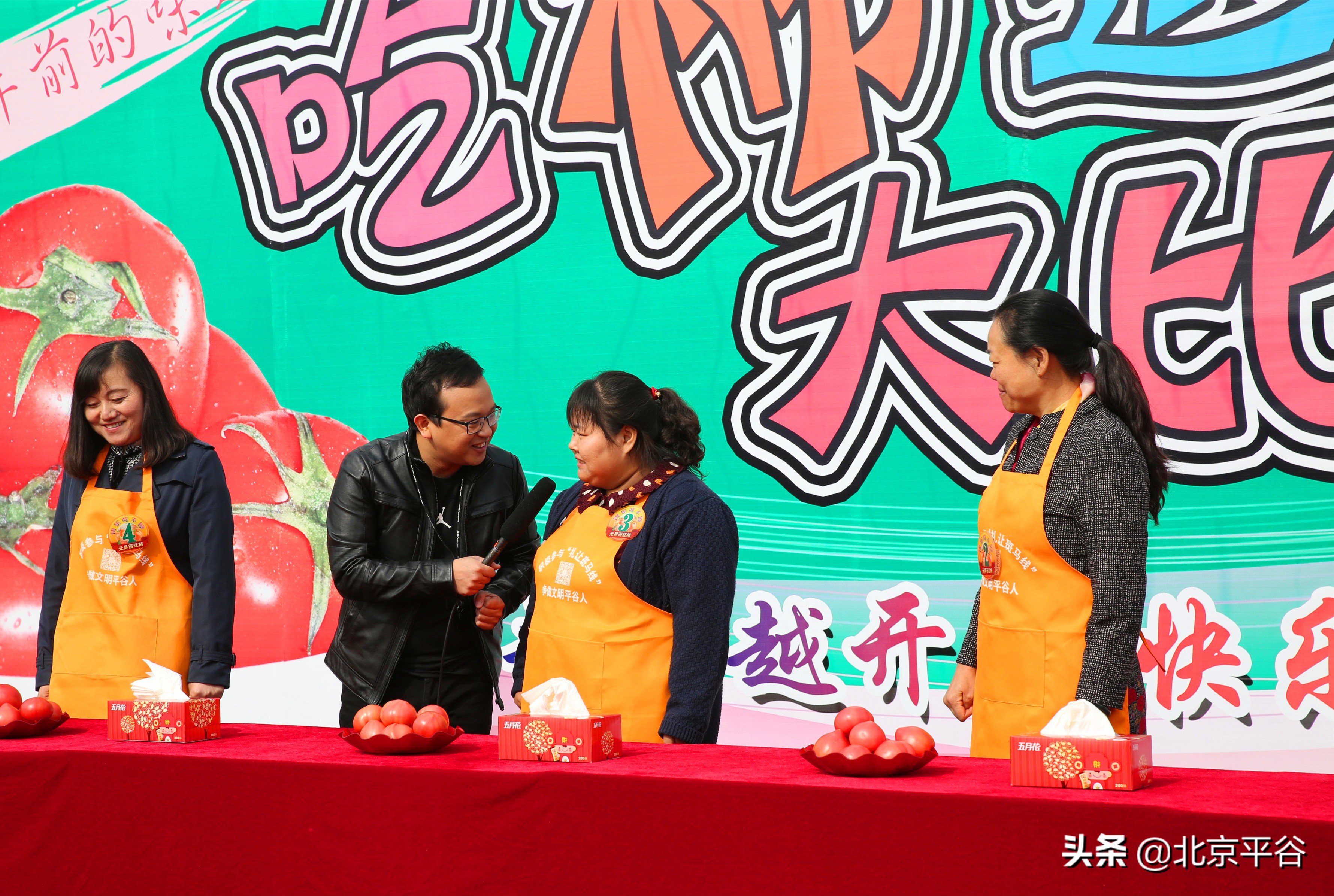 北京平谷夏各庄西红柿熟了，找回30年前老味道