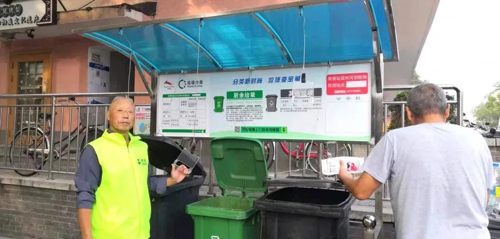 精致东城 | 东城区垃圾桶站设施规范达标建设全面推进