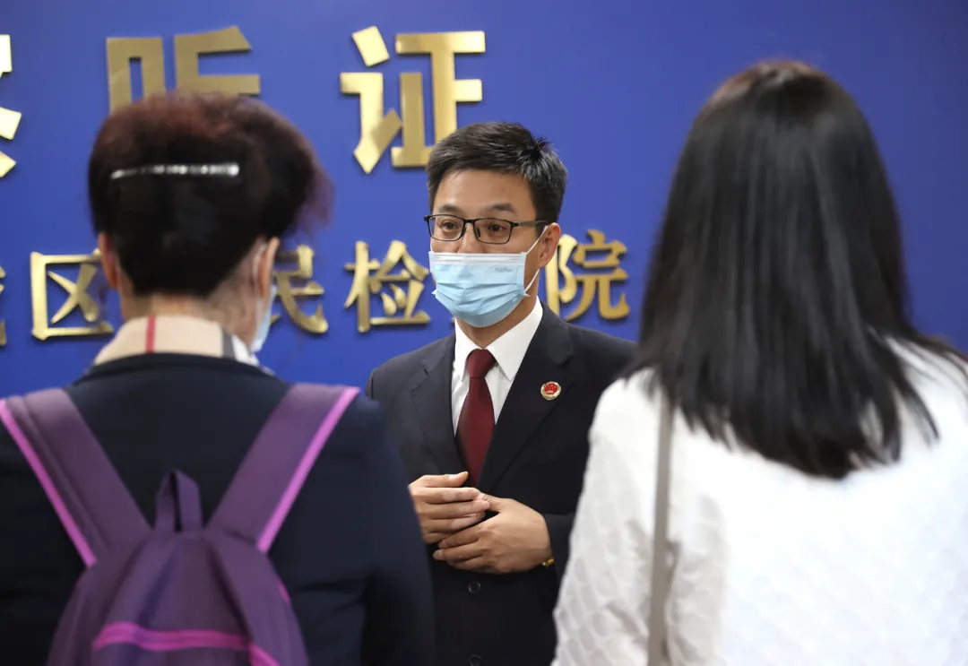 东城举办政法单位集中“开放日”活动