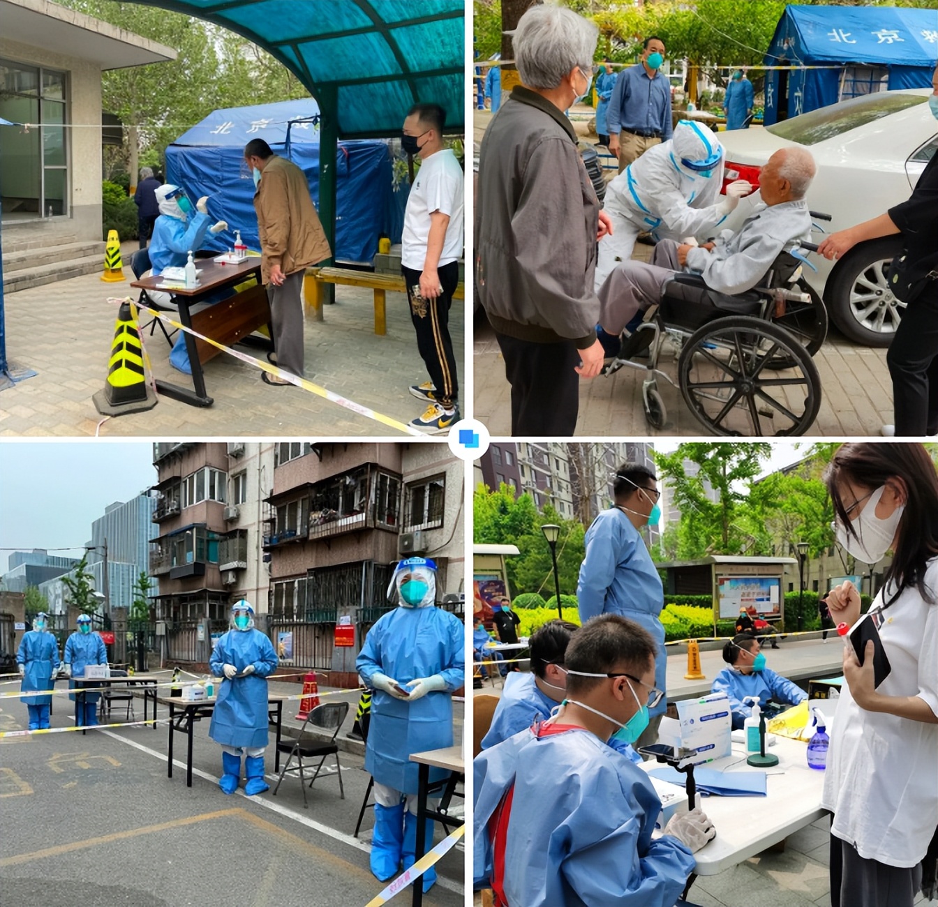 坚持从严从快从准，丰台区迅速行动开展疫情防控工作