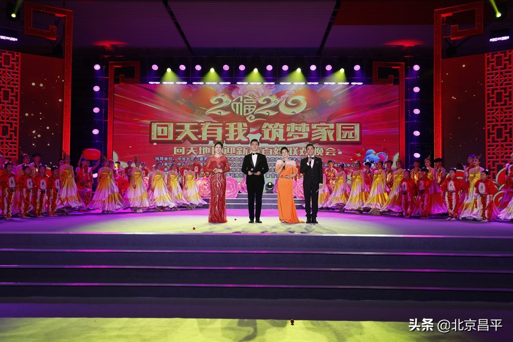 文化建设助力“回天”地区发展 “睡城”变身文化新城