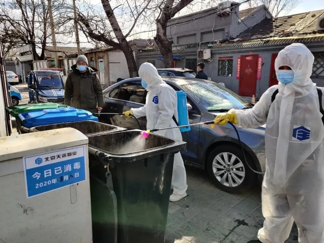 东城区抓实垃圾分类和物业管理两件“关键小事”，做好基层治理大文章