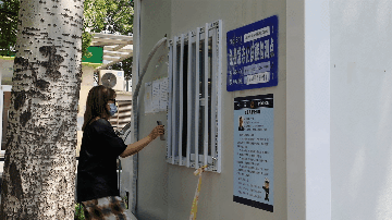 太好了！海淀新添一家24小时核酸检测点