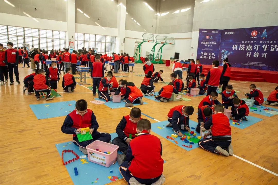 “京和科技月”系列活动启幕 首场嘉年华亮相和田市