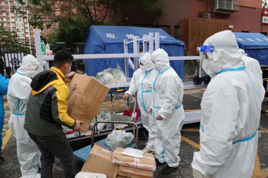 34个温馨服务团队，全力保障广渠家园封控区、管控区居民日常生活