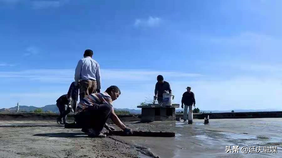 延庆用心学党史 用情办实事~房屋雨季不再漏 居民宜居更暖心！