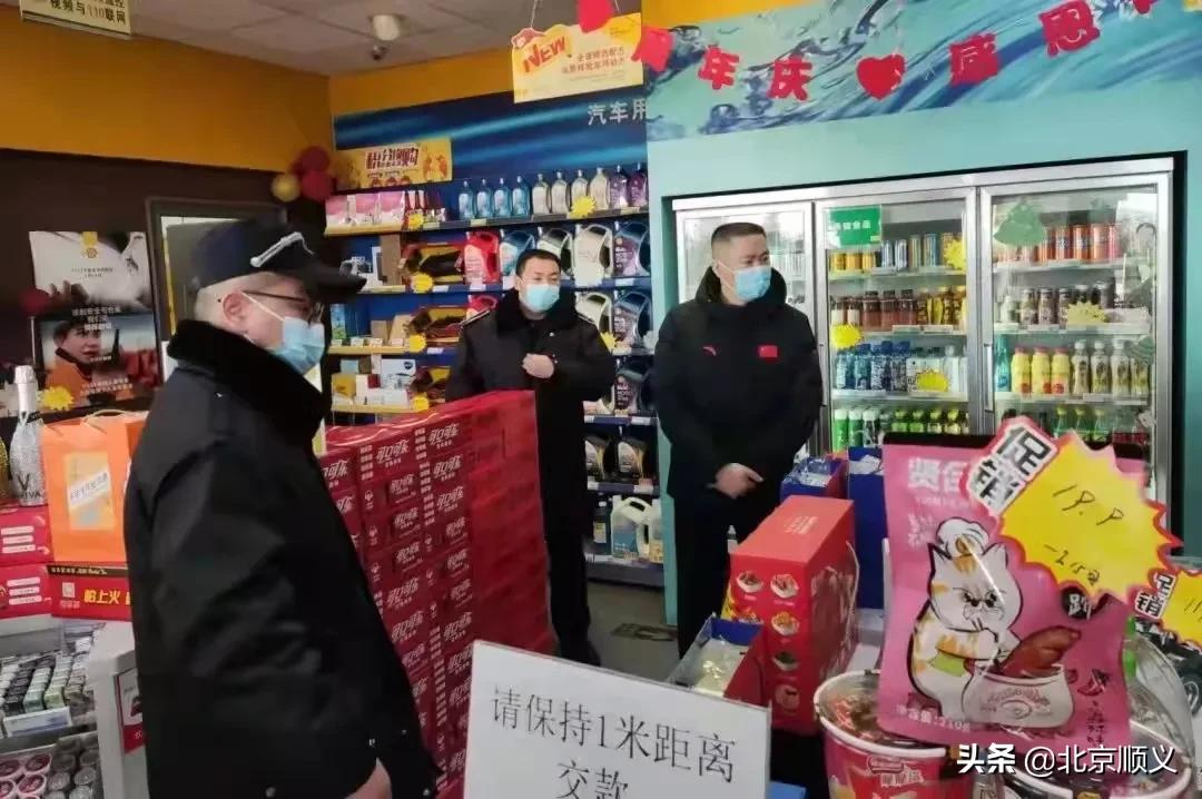 不一样的春节，一样的坚守！谢谢春节坚守岗位的你们~