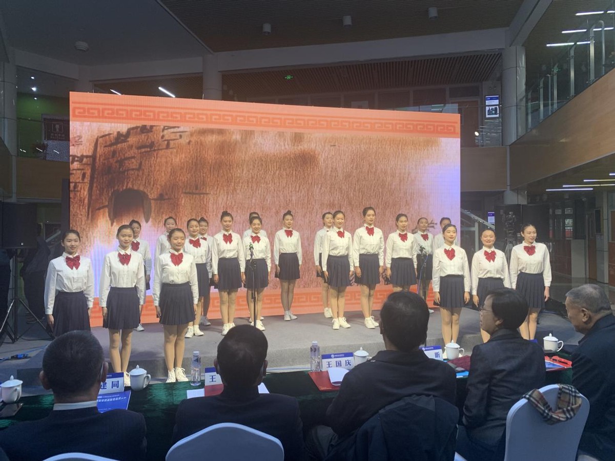 中国职业技术教育学会智能融媒体专业委员会在丰台区成立