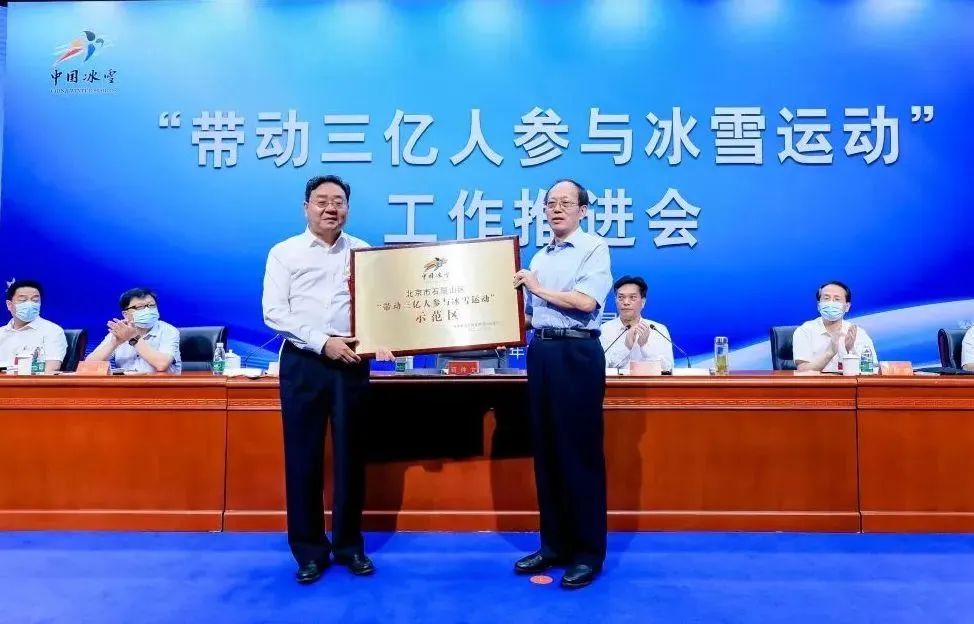 记录石景山七年冬奥足迹！献给每一个奋斗的你～