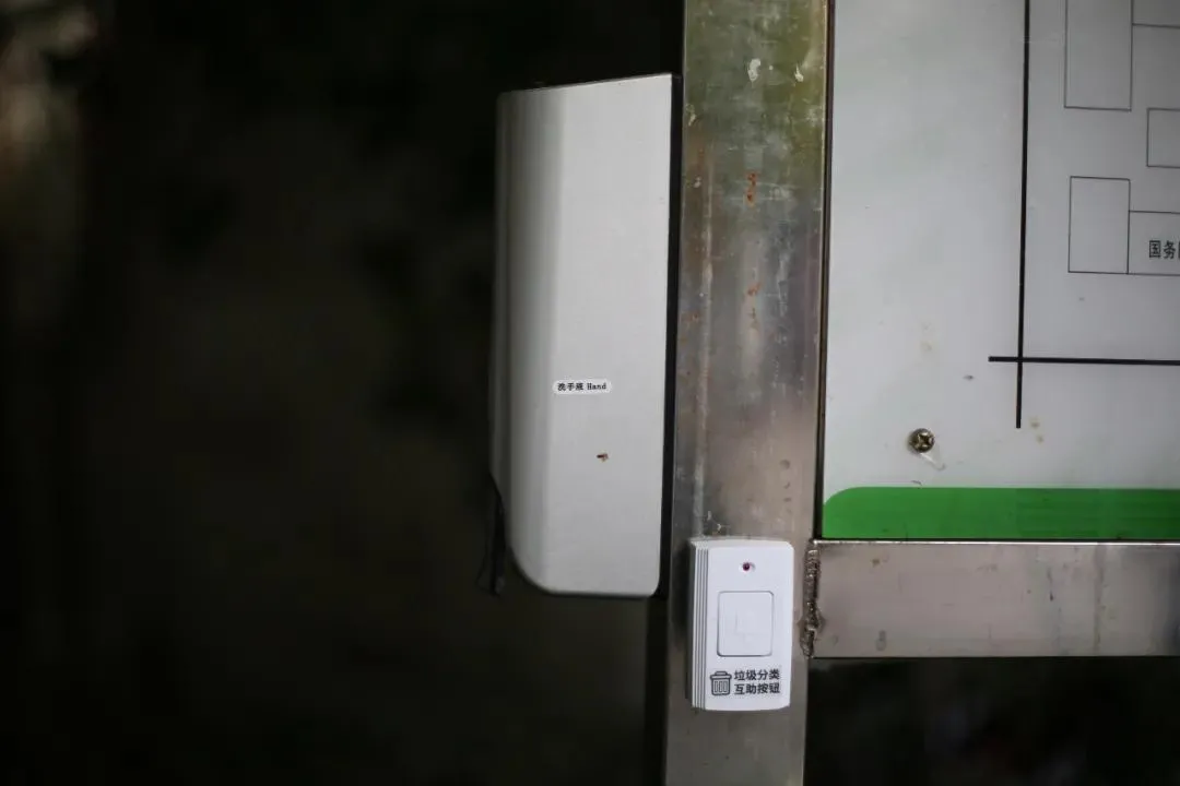 精致东城 | 东城区垃圾桶站设施规范达标建设全面推进