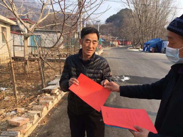 密云区北庄镇抓紧抓实元宵节烟花爆竹禁放工作