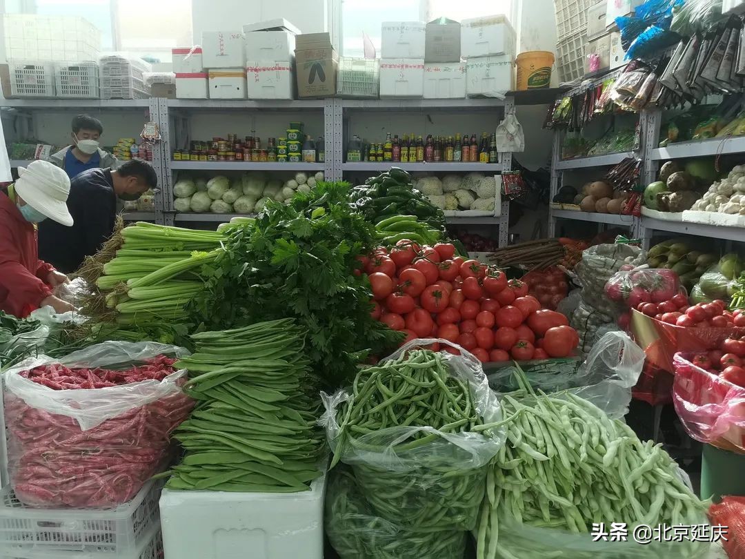 莫慌！莫抢！延庆“菜篮子”稳得很！米面油库存充足