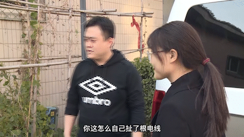 弘扬社会主义核心价值观 · 法治丨该装就装 见“桩”回避可不行