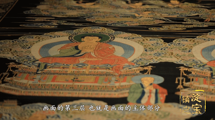 《镇“淀”之宝》（第二集）清华大学艺术博物馆——与艺术对话，感受历史温度