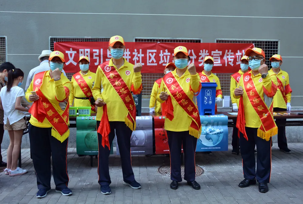东城区率先成立文明城区建设服务中心，推动全国文明城区常态化创建