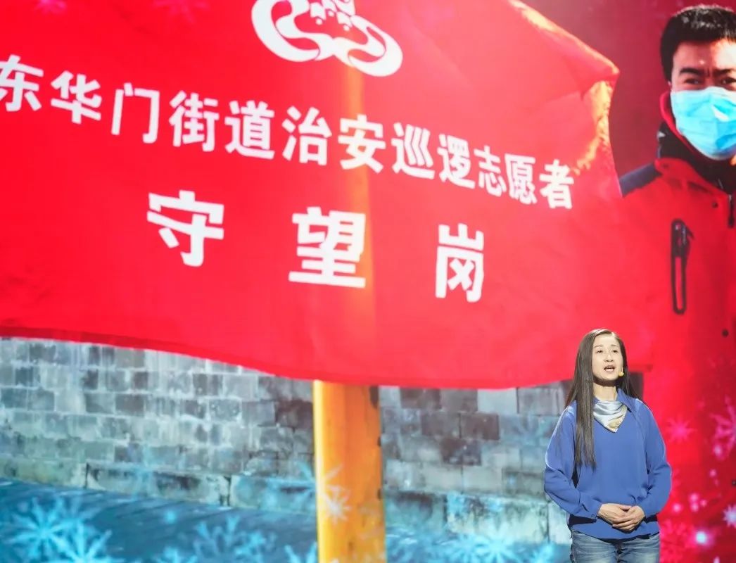 东城区隆重纪念“三八”国际妇女节112周年