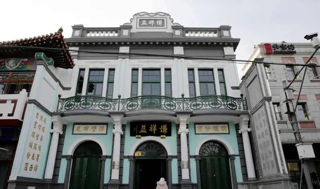 检察公益诉讼助力擦亮首都历史文化遗产“金名片”