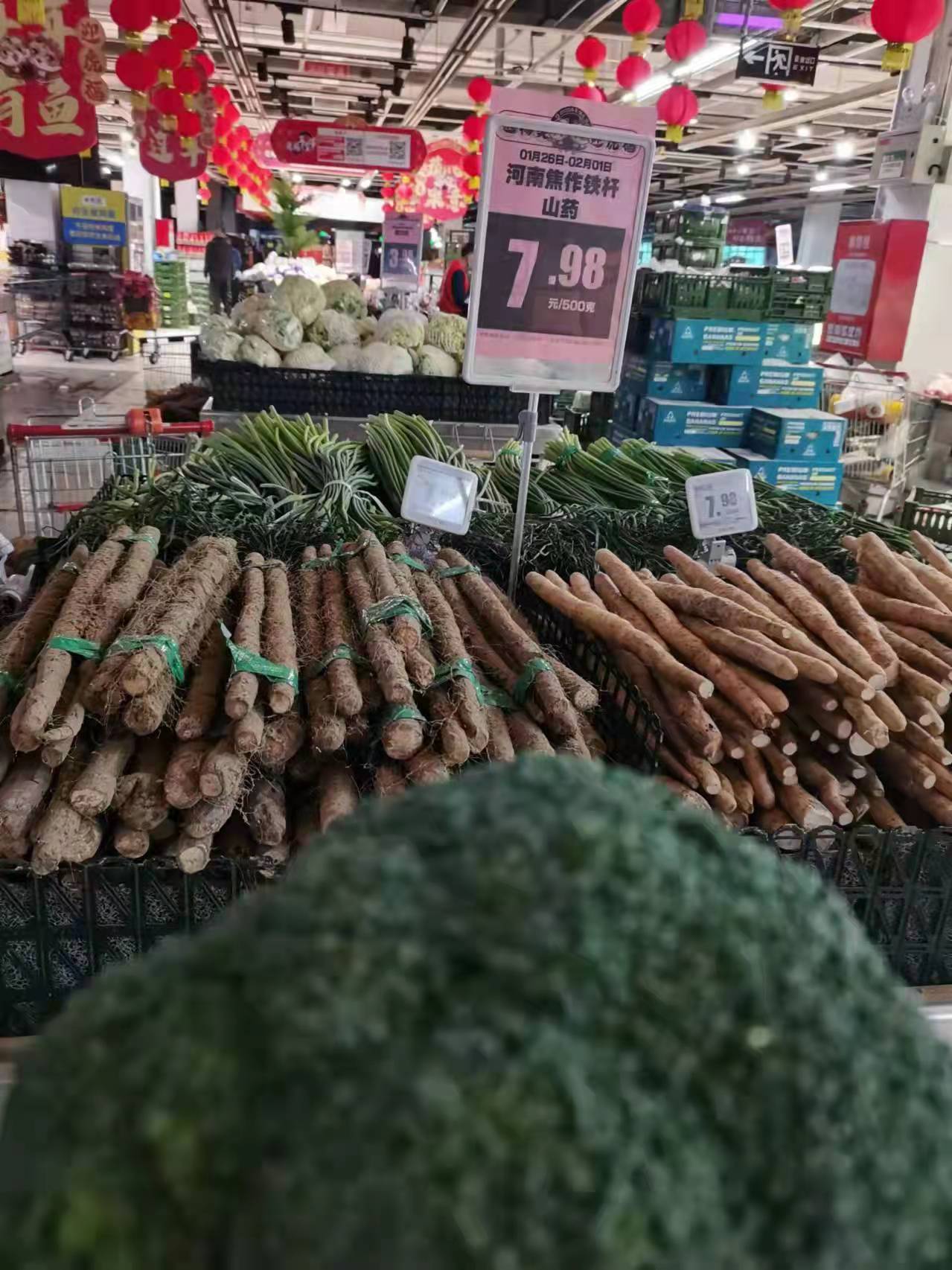 丰台区努力让居民们过一个安心舒心暖心的春节