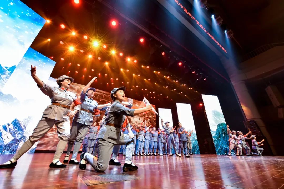 东城区举办庆祝中国共产党成立100周年文艺演出