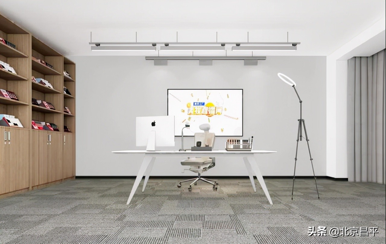 好消息！昌平首个美妆直播基地落位天通科技园！