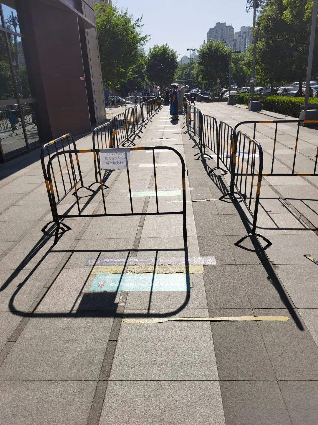 防疫同时防诈！ 这个两米线，创意更走心！