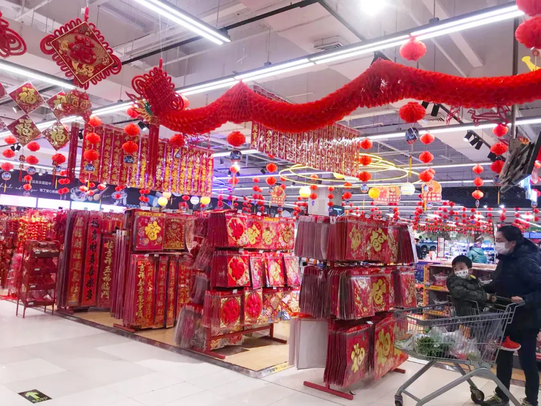 元旦期间石景山区市场供应稳定