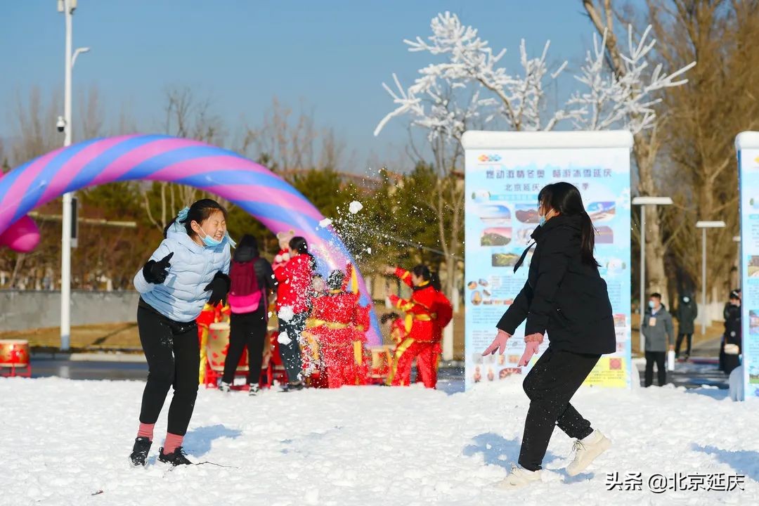 延庆：从这里阔步向未来