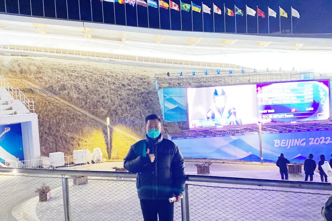 这场冰雪之约里的法院人身影